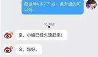 明星资讯是什么意思,揭秘娱乐圈最新动态